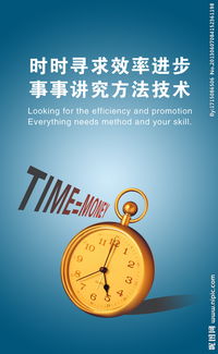 公司廣告設(shè)計(jì)模板 高效視覺營(yíng)銷的得力助手