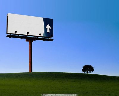 融合自然與數(shù)字 戶外大型廣告牌設(shè)計(jì)的軟件實(shí)現(xiàn)與精美素材應(yīng)用