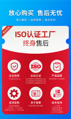 神眼通SYT-HS10核酸掃碼一體機 高效自動采樣與認證服務(wù)