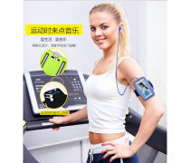 產(chǎn)品庫